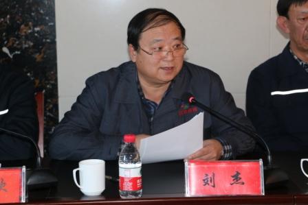 3副總經(jīng)理劉杰做安全工作報告.jpg